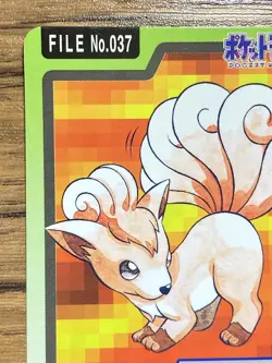 Pokemon Carddass Card Vulpix File No.37 Bandai Pocket Monsters 1997 Japan - Image 3