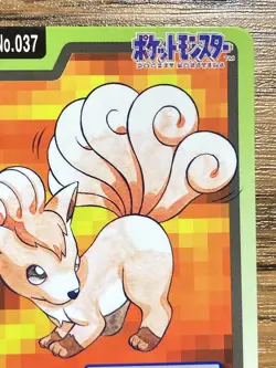 Pokemon Carddass Card Vulpix File No.37 Bandai Pocket Monsters 1997 Japan - Image 4