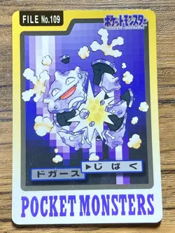 Pokemon Carddass Card Koffing File No.109 Bandai Pocket Monsters 1997 Japan - Image 1