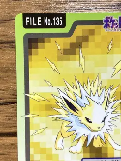 Pokemon Carddass Card Jolteon File No.135 Bandai Pocket Monsters 1997 Japan - Image 3