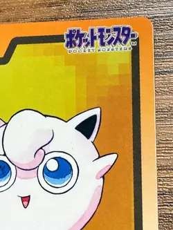 Pokemon Carddass Card Jigglypuff File No.39 Bandai Pocket Monsters 1997 Japan - Image 4