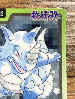Pokemon Carddass Card Rhydon File No.112 Bandai Pocket Monsters 1997 Japan - Image 4