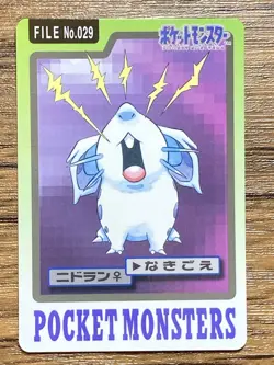 Pokemon Carddass Card Nidoran File No.29 Bandai Pocket Monsters 1997 Japan - Image 1