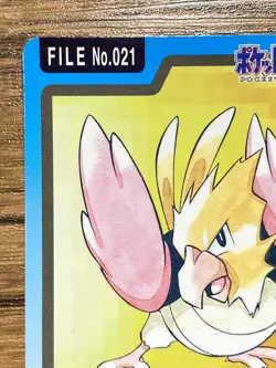 Pokemon Carddass Card Spearow File No.21 Bandai Pocket Monsters 1997 Japan - Image 3