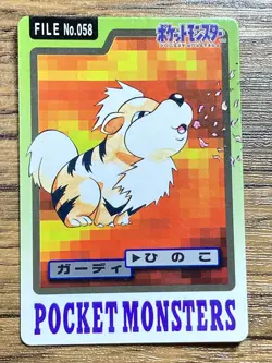 Pokemon Carddass Card Growlithe File No.58 Bandai Pocket Monsters 1997 Japan - Image 1