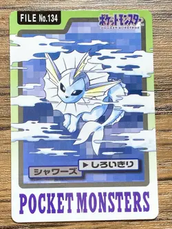 Pokemon Carddass Card Vaporeon File No.134 Bandai Pocket Monsters 1997 Japan - Image 1