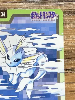 Pokemon Carddass Card Vaporeon File No.134 Bandai Pocket Monsters 1997 Japan - Image 4