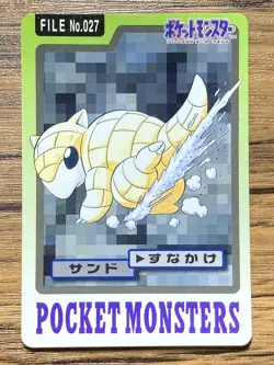 Pokemon Carddass Card Sandshrew File No.27 Bandai Pocket Monsters 1997 Japan - Image 1