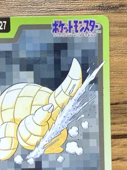 Pokemon Carddass Card Sandshrew File No.27 Bandai Pocket Monsters 1997 Japan - Image 4