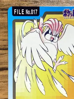 Pokemon Carddass Card Pidgeotto File No.17 Bandai Pocket Monsters 1997 Japan - Image 3