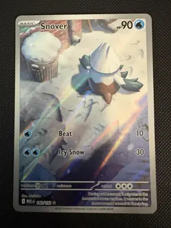 Pokemon TCG Mega Evolutions Illustration Rares Lot of 8 & 2 UR's NM - Image 2