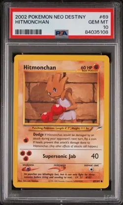 2002 POKEMON NEO DESTINY #69 HITMONCHAN PSA 10 (POP 27) - Image 1
