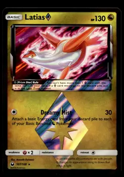 Latias 107/168 SM - Celestial Storm Holofoil Prism Rare Pokemon TCG - Image 1