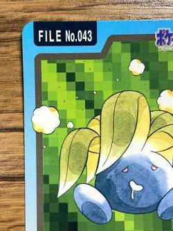 Pokemon Carddass Card Oddish File No.43 Bandai Pocket Monsters 1997 Japan - Image 3