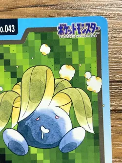 Pokemon Carddass Card Oddish File No.43 Bandai Pocket Monsters 1997 Japan - Image 4