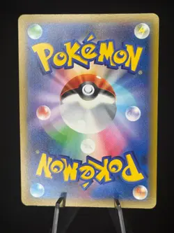 Charizard 187/184 Character Rare VMAX Climax Pokemon Japanese Near Mint - Image 2