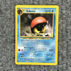 Vintage Pokemon Neo Discovery Kabuto 56/75 Regular Stage 1 50 HP NM - Image 1