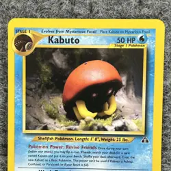 Vintage Pokemon Neo Discovery Kabuto 56/75 Regular Stage 1 50 HP NM - Image 3