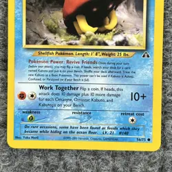 Vintage Pokemon Neo Discovery Kabuto 56/75 Regular Stage 1 50 HP NM - Image 4