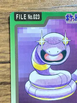 Pokemon Carddass Card Ekans File No.23 Bandai Pocket Monsters 1997 Japan - Image 3