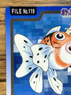 Pokemon Carddass Card Seaking File No.119 Bandai Pocket Monsters 1997 Japan - Image 3