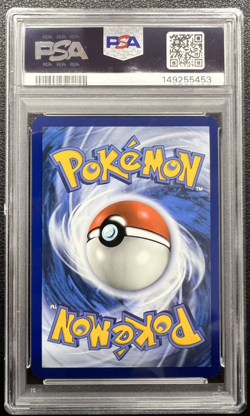 2025 POKEMON DRI EN-DESTINED RIVALS ILLUSTRATION RARE #194 MISTY'S LAPRAS PSA 8 - Image 2
