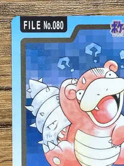 Pokemon Carddass Card Slowbro File No.80 Bandai Pocket Monsters 1997 Japan - Image 3