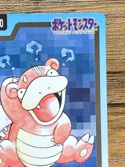 Pokemon Carddass Card Slowbro File No.80 Bandai Pocket Monsters 1997 Japan - Image 4