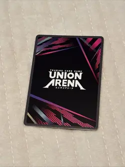 Union Arena TCG Kagurabachi Chihiro Rokuhira R Parallel NM - Image 2