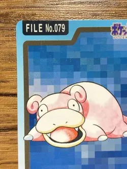 Pokemon Carddass Card Slowpoke File No.79 Bandai Pocket Monsters 1997 Japan - Image 3