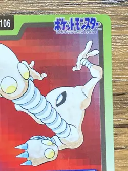 Pokemon Carddass Card Hitmonlee File No.106 Bandai Pocket Monsters 1997 Japan - Image 4