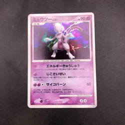 Mewtwo Holo DPBP#181 1st Edition DP4 Moonlit Pursuit Japanese Pokemon Card 2007 - Image 2