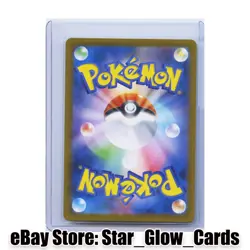 2024 Pokemon Card Japanese Spheal AR 111/106 sv8 Super Electric Breaker NM - Image 2