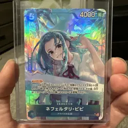 Nefeltari Vivi EB03-024 SR Parallel Heroines Edition ONE PIECE Card Japanese - Image 1