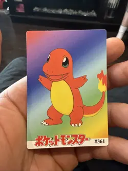 Pokemon Card - Pikachu & Squirtle #369 - Vending Machine - Holo Prism - Image 2