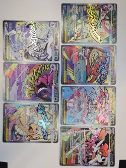 Ascended Heroes Mega Attack Rare Set + 3 Mega Evolution Promos (10 Cards) - Image 1