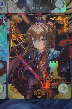 Amiya Rhodes Island Arknights Goddess Story SSR SR Foil Waifu Card Set - Image 2