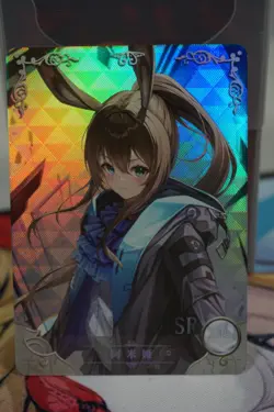 Amiya Rhodes Island Arknights Goddess Story SSR SR Foil Waifu Card Set - Image 3