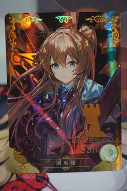 Amiya Rhodes Island Arknights Goddess Story SSR SR Foil Waifu Card Set - Image 5