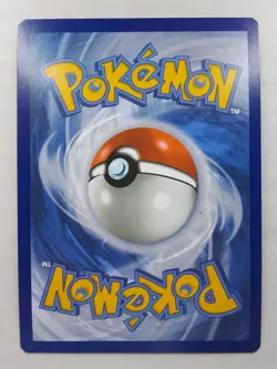 Houndoom 034 Holo Trick or Trade Pokemon card - Image 2