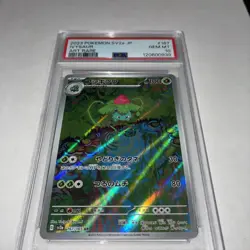 IVYSAUR POKEMON 151 JAPANESE AR 167/165 2023 PSA 10 GEM MT - Image 1