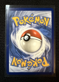 Clamperl 195/182 Illustration Rare Destined Rivals Pokemon Near Mint - Image 2