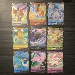 Pokemon TCG SWSH Black Star Promos Eevee V & Eeveelutions V Holo Lot 9 - Image 1
