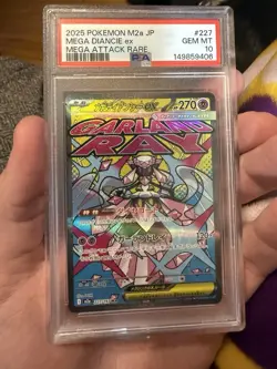 2025 POKEMON JAPANESE M2A-MEGA DREAM EX MEGA ATTACK RARE MEGA DIANCIE EX PSA 10 - Image 1