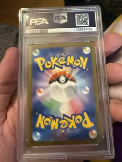 2025 POKEMON JAPANESE M2A-MEGA DREAM EX MEGA ATTACK RARE MEGA DIANCIE EX PSA 10 - Image 2