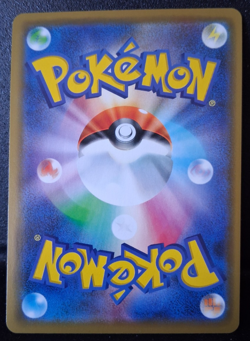 Victini - sm12a Japanese Pokemon Tag Team GX All Stars Holo Rare #020/173 - Image 2