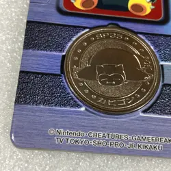 Pokemon Vintage Meiji Dairy Metal Coin No.143 Snorlax with Rare Folder #3689 - Image 5