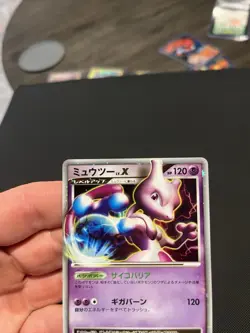 Pokemon TCG Mewtwo LV.X 1st ED DP5 120HP Holo JPN Legends Awaken - Image 2