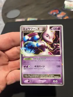 Pokemon TCG Mewtwo LV.X 1st ED DP5 120HP Holo JPN Legends Awaken - Image 3