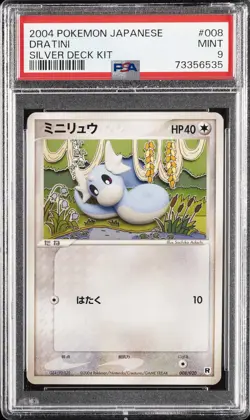2004 POKEMON JAPANESE SILVER DECK KIT #008 DRATINI PSA 9 - Image 1
